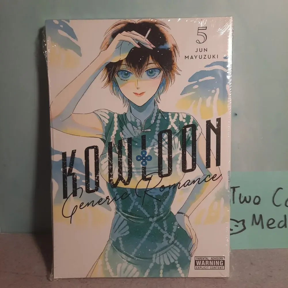 📚Kowloon: Generic Romance Vol. 1-10 Official English Manga Bundle Yen Press
